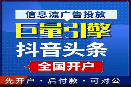 互联网保险推广开户的营销技巧与案例